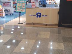 -TOYSRUS玩具反斗城(无锡荟聚购物中心店)