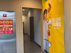 -麦当劳(北京上地十街餐厅店)