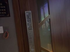 -臻享养生·SPA·影院式足道(汇臻店)