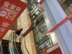 -大连凯丹广场