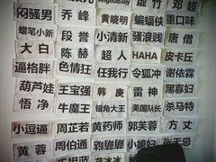 -好玩工厂密室·鹅鸭杀·桌游拼豆电玩