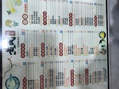 -黄氏糖水铺(琵琶东路店)