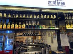 -木屋烧烤(龙湖天街店)