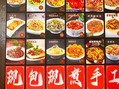 -北方饺子王·海肠捞饭·海鲜锅(山大店)