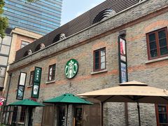 -星巴克臻选(上海今潮8弄店)