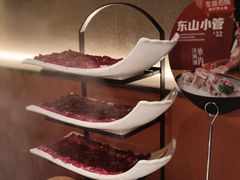 -左庭右院鲜牛肉火锅(苏州园区永旺店)