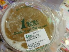 -1点点(同曦假日百货店)