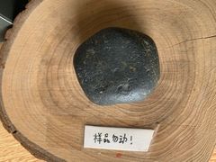 -石头会唱歌融来+北港岚台两岸交流中心