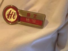 -海底捞火锅(大融城店)