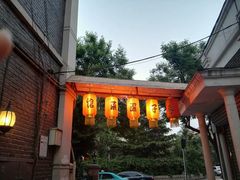 -巷子深菜馆(新华路店)