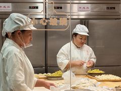 -一轩饺子馆(丽都店)