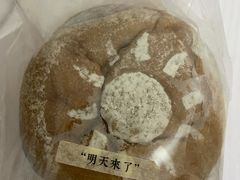 -七叔是岛民(花基新村店)