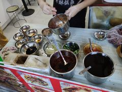 -小陈方酥锅盔(古城总店)