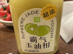 -奈雪的茶(凯德新都心店)