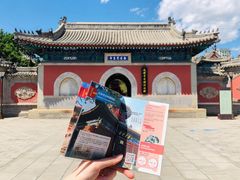 -大钟寺古钟博物馆