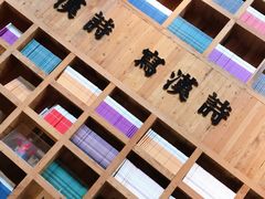 -403国际艺术中心