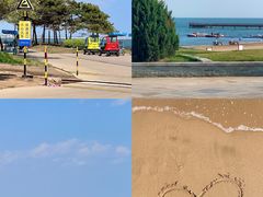 -南戴河国际娱乐中心