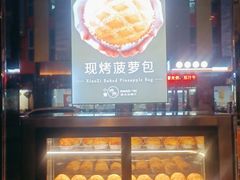 -小资太太餐厅(南岗区店)