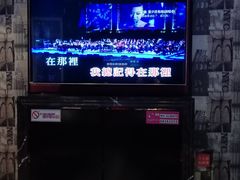 -格莱美量贩式KTV(奥帆店)