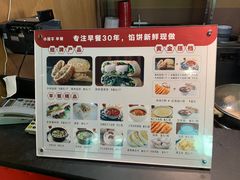 -小放牛河北菜(军校店)