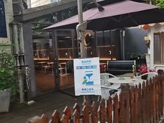 -思南书局·诗歌店