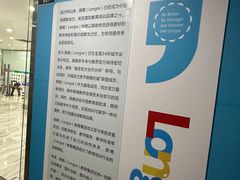 -朗阁雅思托福留学英语培训中心旗舰店