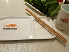 -鱼美人烤鱼坊