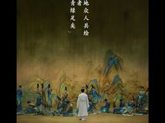 -农垦博纳国际影城(津奥广场IMAX店)