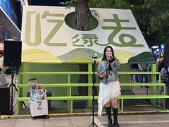 -杭州西湖银泰百货