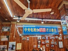 -清真.德枭炕肉店.青海菜(大新街夜市店)