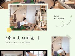 -龙湖杭州滨江天街