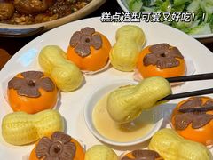 -庭苑饭香·生态餐厅(动物园店)