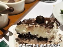-拉蒂娜·巴西牛排馆 Latina·Brazilian Steakhouse(陆家嘴旗舰店)