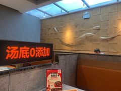 -菌自在·云南野生菌火锅(长安万达店)