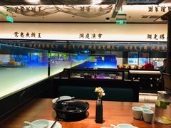 大堂-望湘园·洞庭渔宴(浦江欢乐颂店)