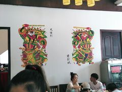 -一品楼灌汤包子(西门大街店)