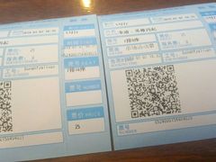 -博纳国际影城(合肥银泰中心店)