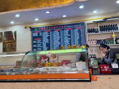-马艾萨中国兰州传统牛肉面(惠新里店)