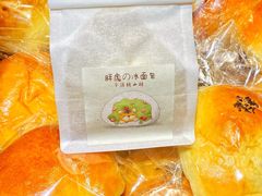 -胖虎打面团(九眼桥店)