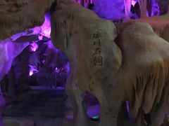 -泉城欧乐堡戏水湾艺术养生温泉