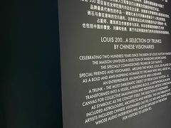 -Gucci(青岛海信广场店)