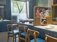 -紫光园(创始店)