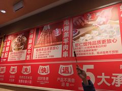 -南城香(北京南站店)