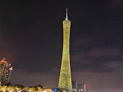 -珠江夜游广州塔·中大码头