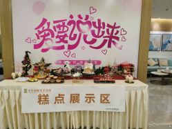 -宝生月子中心·独栋独院式(南山店)