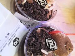 巧克力巴旦木拌拌碗-DQ·蛋糕·冰淇淋(苏州中心店)