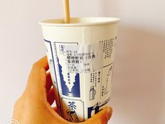 -隆延茶铺(学清路驹然店)
