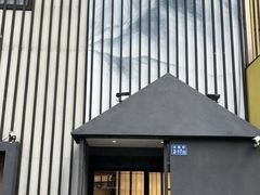 -桃夭日式料理(国信店)