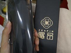-最品火锅