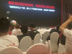 -昆明花之城豪生国际大酒店·怡享阁